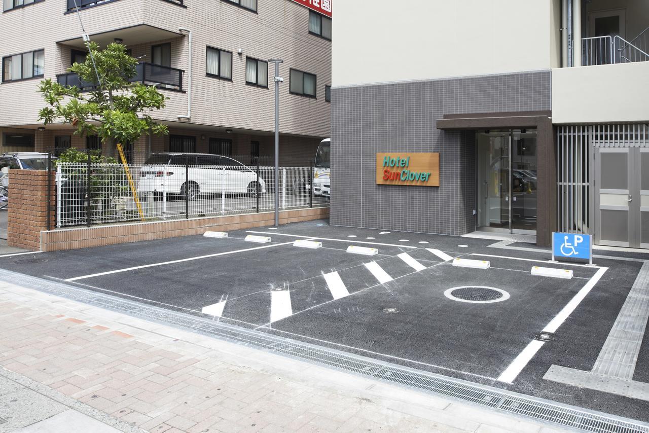 越谷前站阳光三叶草酒店 Koshigaya 外观 照片